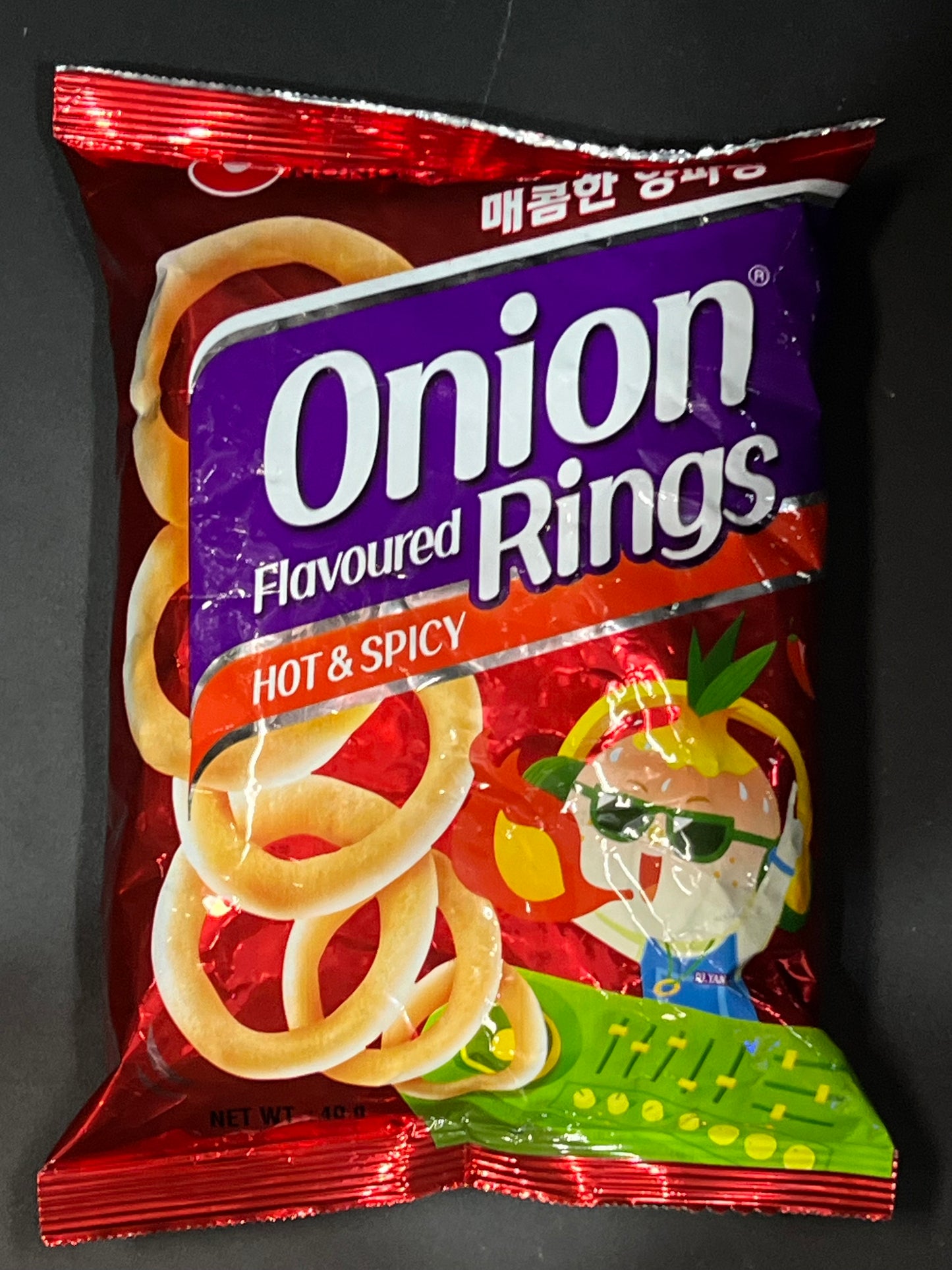 Onion Rings Hot & Spicy