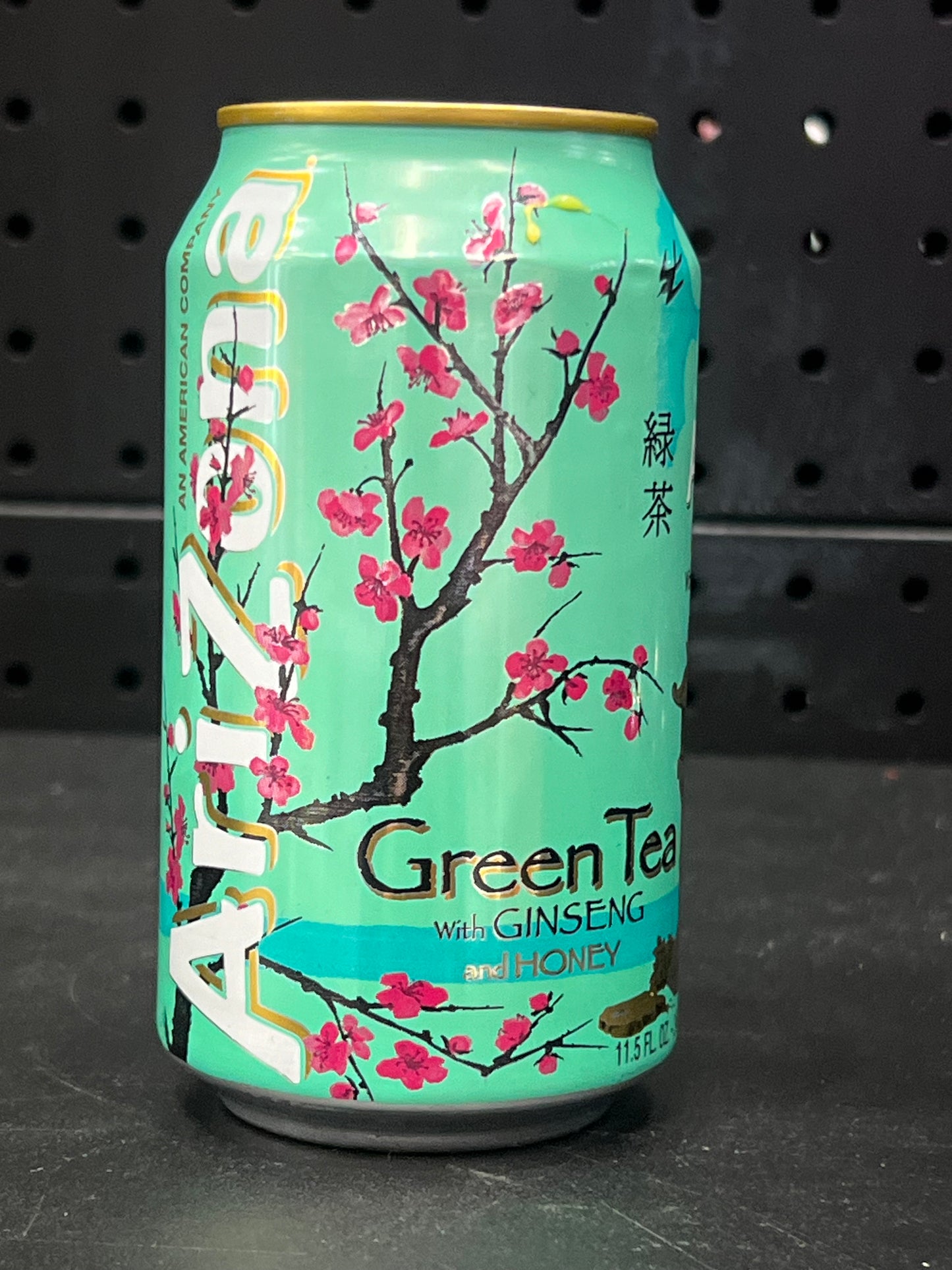 Arizona Green Tea