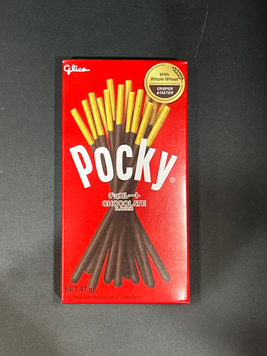 Pocky Chocolate Flavour