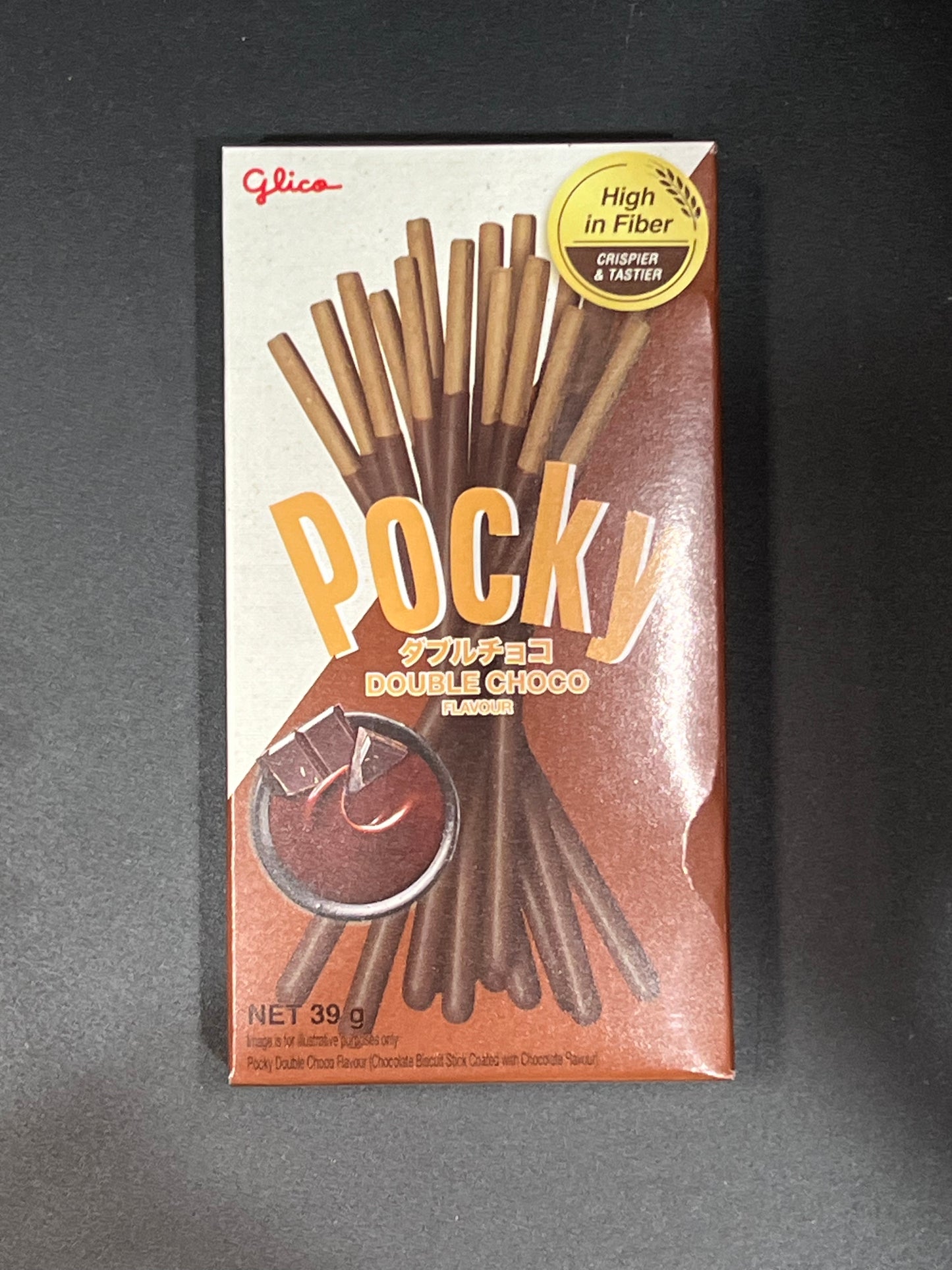 Pocky Double Choclate