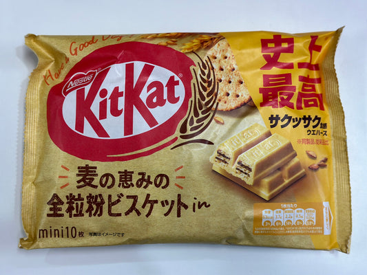 KitKat Japan Wholegrain Biscuit