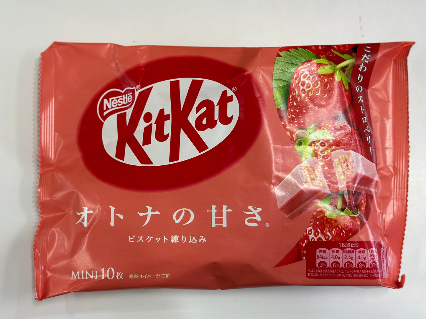 KitKat Japan Strawberry